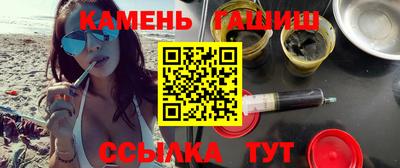 mdma Донецк