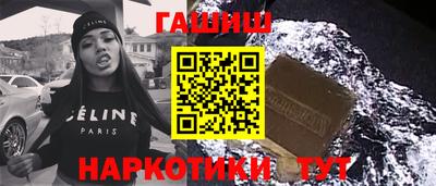 Альфа ПВП Донской