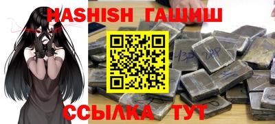 mdma Донецк