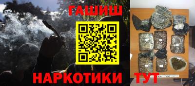 Альфа ПВП Донской