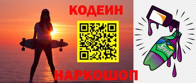 Альфа ПВП Донской