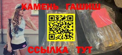 PSILOCYBIN Балахна