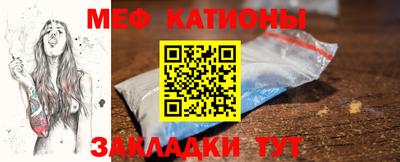 стаф Дубна