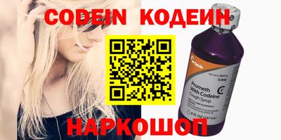 Альфа ПВП Донской