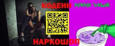 стаф Дубна