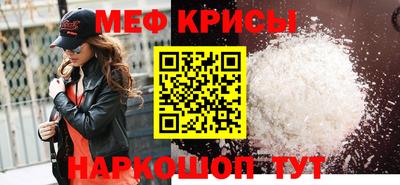 Альфа ПВП Донской