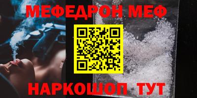 стаф Дубна